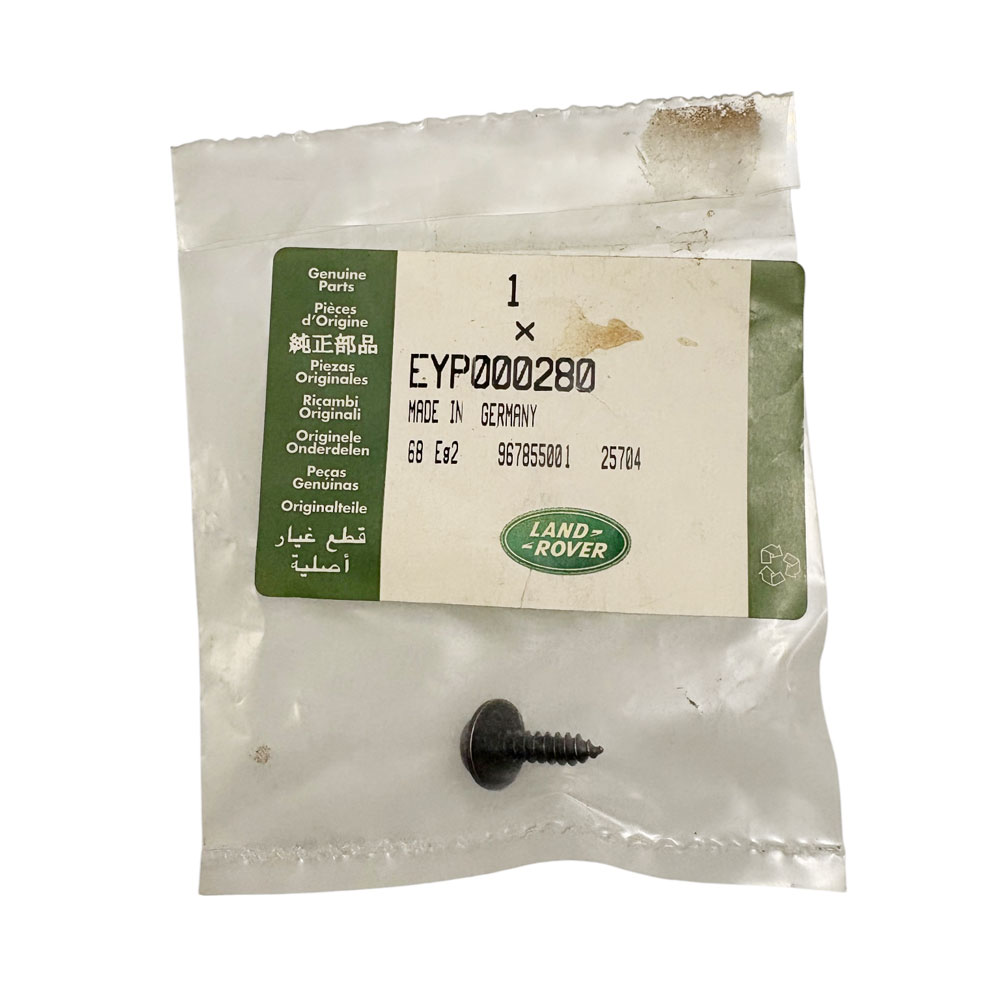 Glove Box Latch Screw EYP000280